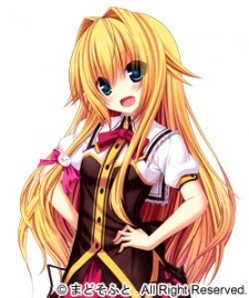 Мейр Куройзерунгу Хакухо