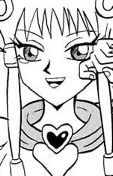 Бубубу-бу Бу-бубу