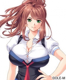 Мако Иносаки