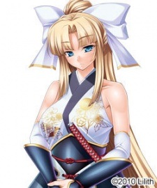 Нагамаса Адзаи