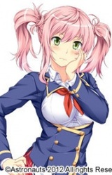 Усаги Сирато