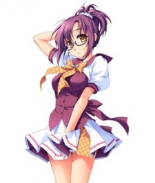 Сана Танэгасима