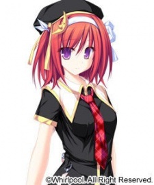 Надзуна Цубаки