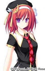 Надзуна Цубаки