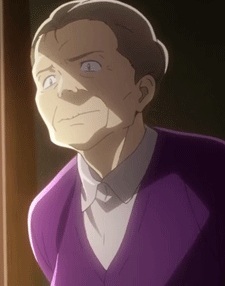 Чизу Широхана