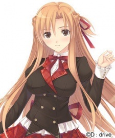 Асука Кугуцу