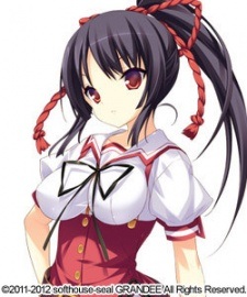 Кёко Химуро