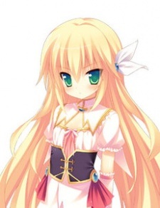 Ирис Милла Серпеттан