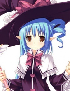 Ария Алиялия