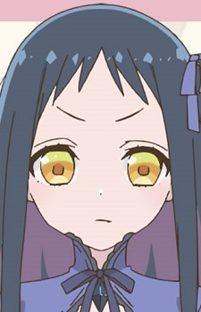 Хибана Кагари