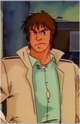 Го
