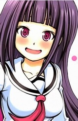 Мэгуми Цудзиура