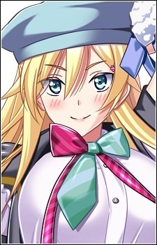 Отона Мицуки