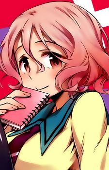 Рихо Курихара