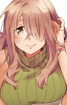 Коюки Коминэ