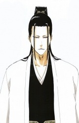 Соя Адзасиро