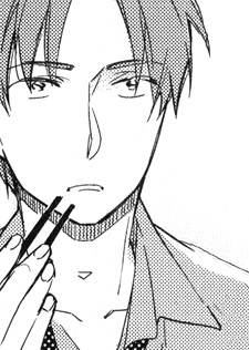 Юки Хасэгава