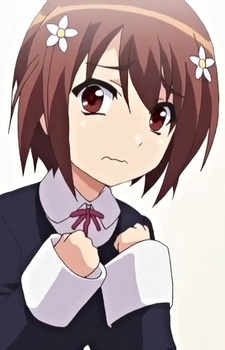 Ханако Тоирэно