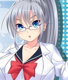 Хильдегарда Судзуки