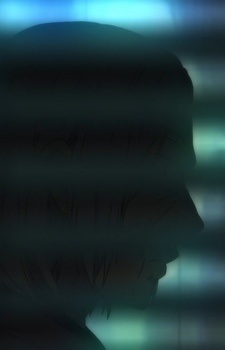 Дедушка Насэ