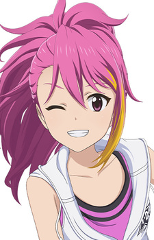 Аюму Майхама