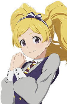 Эмили Стюарт