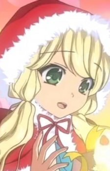 Госпожа Санта