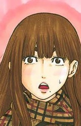 Кёко Яэгаси