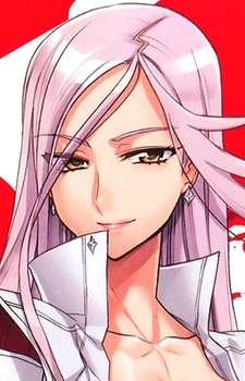 Йоко Коминэ