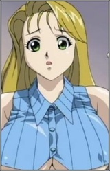 Нами Коишикава