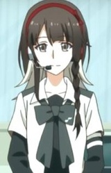 Харука Тоиси