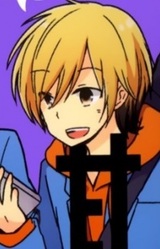 Хикару Кикути