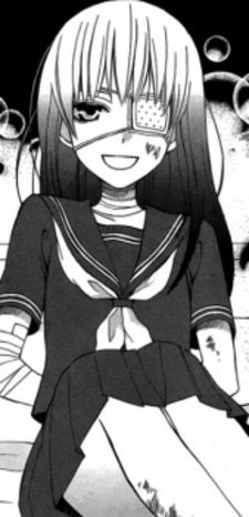 Рицуко Сакураи