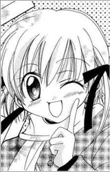 Рэна Сакура