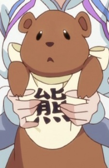 Мухи Хикиотани