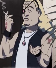 Торокуро Амудзу