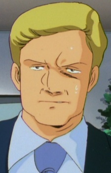 Франклин Бидан