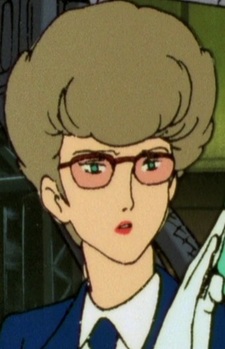 Намикар Корнелл