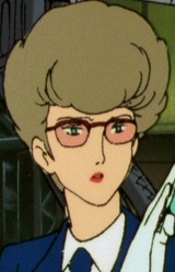 Намикар Корнелл