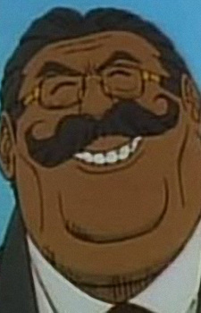 Джузо Кацуда