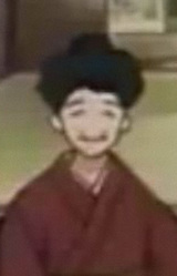 Горничная Тэраямы