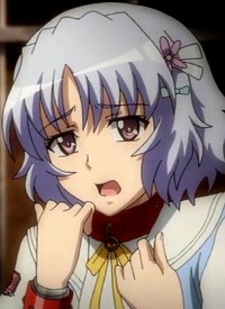 Рина Цубаки