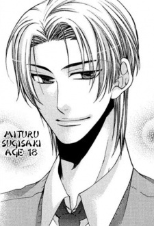 Мицуру Сугисаки