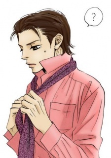 Кацухиро Кусака