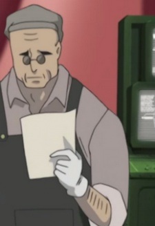 Мастер по ремонту