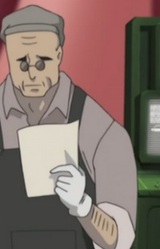 Мастер по ремонту