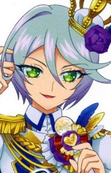 Хибики Сикёин