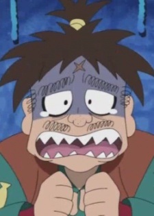 Гёкуро Ацуи