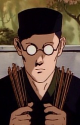 Кёка Идзуми