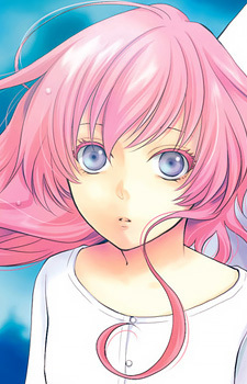 Асахи Ариса